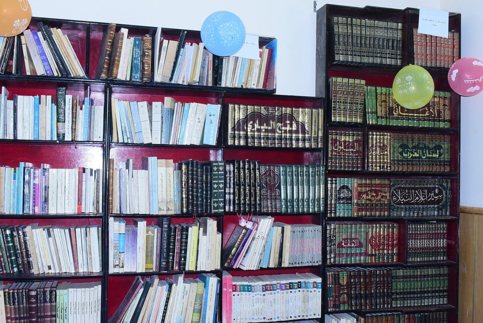 أمهات الكتب بالمكتبة 