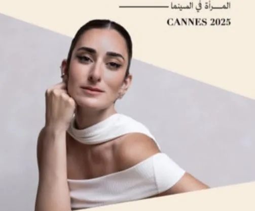 مهرجان البحر الأحمر يحتفي بأمينة خليل في فعالية تكريم المرأة في السينما مهرجان البحر الأحمر يحتفي بأمينة خليل في فعالية تكريم المرأة في السينما