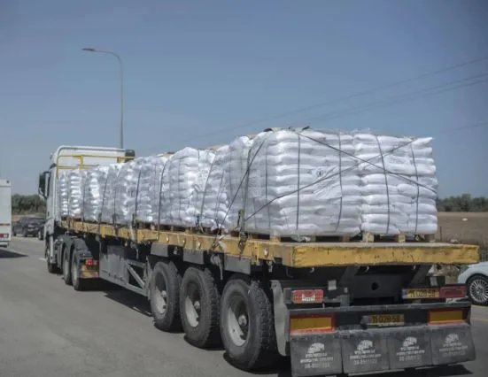 حماس: خطة المساعدات استراتيجية مشبوهة أصبحت فخاً يهدد سلامة المدنيين حماس: خطة المساعدات استراتيجية مشبوهة أصبحت فخاً يهدد سلامة المدنيين