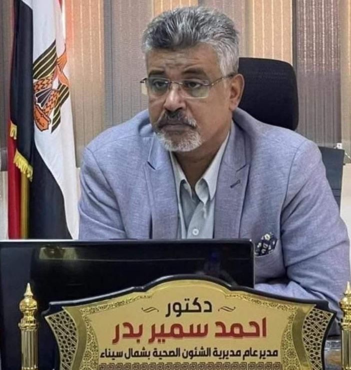 صحة شمال سيناء تحقق في واقعة نفايات مستشفى الشيخ زويد