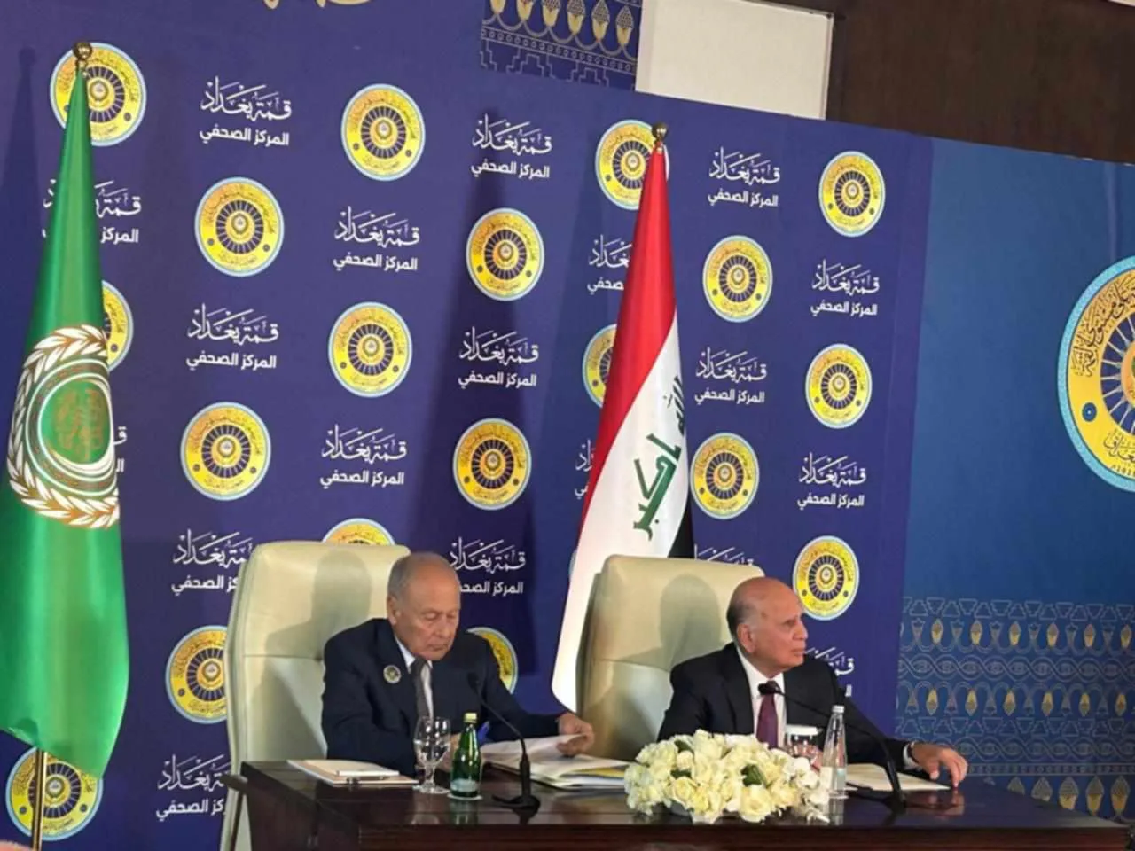 القمة العربية في بغداد: أبرز ما ورد في المؤتمر الصحفي لأبو الغيط ووزير الخارجية العراقي القمة العربية في بغداد: أبرز ما ورد في المؤتمر الصحفي لأبو الغيط ووزير الخارجية العراقي