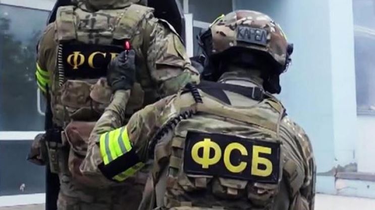جهاز الأمن الفيدرالي الروسي: اعتقال 10 أشخاص قدموا معلومات إلى الاستخبارات الأوكرانية