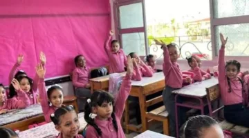 اليوم.. انطلاق التقييم الختامي للصفين الأول والثاني الابتدائي في المدارس