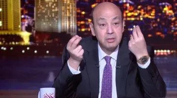 عمرو أديب يتحدث عن عائلة نوال الدجوي: نرحب بالسلام ولم نقرر بعد موقفنا من حضور جنازة أحمد.