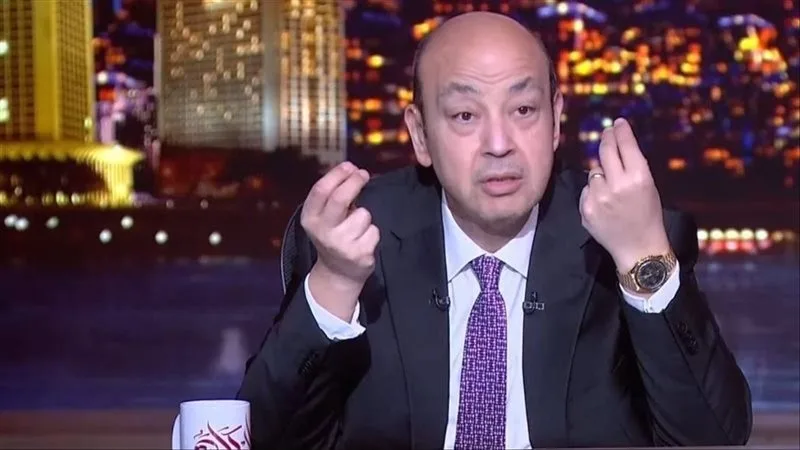 عمرو أديب يتحدث عن عائلة نوال الدجوي: نرحب بالسلام ولم نقرر بعد موقفنا من حضور جنازة أحمد. عمرو أديب يتحدث عن عائلة نوال الدجوي: نرحب بالسلام ولم نقرر بعد موقفنا من حضور جنازة أحمد.
