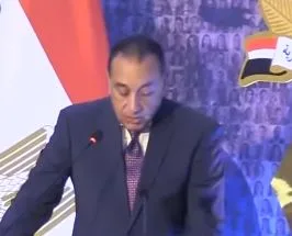 رئيس الحكومة: الدولة تقدم دعمًا لوحدات الإسكان الاجتماعي بنسبة تقارب 60% من قيمتها الفعلية. رئيس الحكومة: الدولة تقدم دعمًا لوحدات الإسكان الاجتماعي بنسبة تقارب 60% من قيمتها الفعلية.
