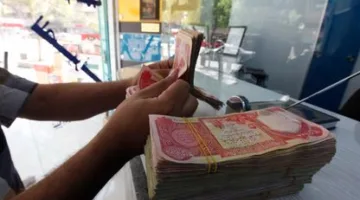 العراق يحسن نظام عمل البنوك لمواجهة غسل الأموال وتمويل الإرهاب