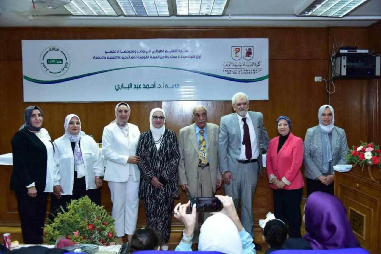 رسالة دكتوراه تناقش الآليات الوراثية والظواهر الجزيئية المرتبطة بأمراض فيروس التهاب الكبد B رسالة دكتوراه تناقش الآليات الوراثية والظواهر الجزيئية المرتبطة بأمراض فيروس التهاب الكبد B