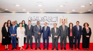 محافظ البنك المركزي المصري يستقبل نائب المدير العام لصندوق النقد الدولي والوفد المصاحب له