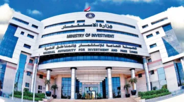 الحكومة تقدم 8 محفزات لتعزيز الاستثمارات في مصر