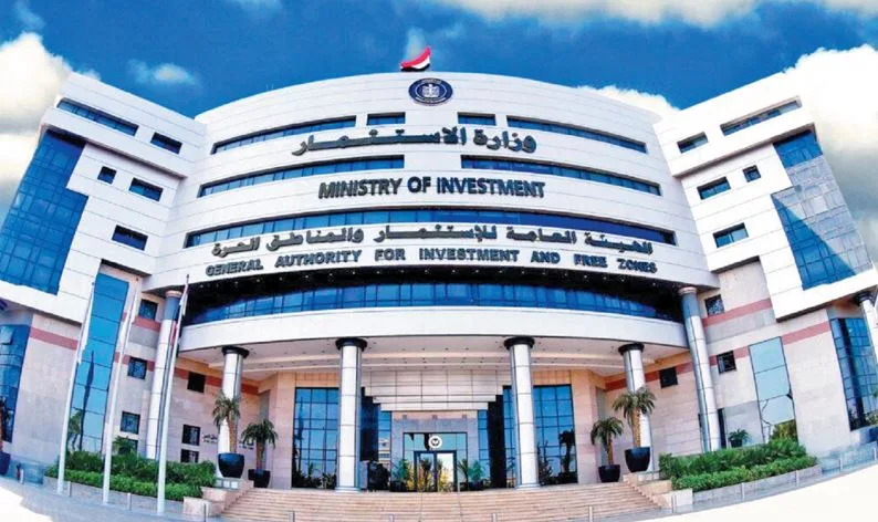 الحكومة تقدم 8 محفزات لتعزيز الاستثمارات في مصر الحكومة تقدم 8 محفزات لتعزيز الاستثمارات في مصر