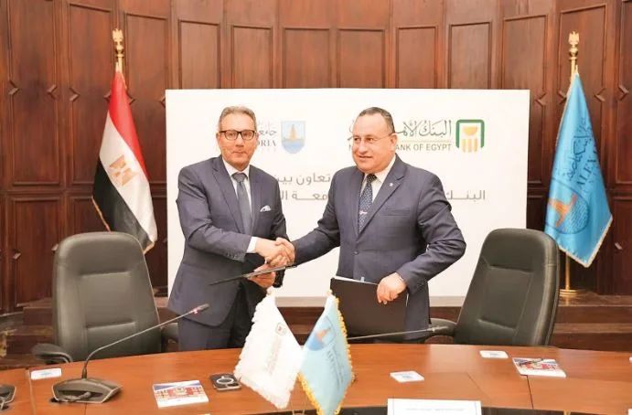 البنك الأهلي المصري يبرم اتفاقية تعاون مع جامعة الإسكندرية لتعزيز مبادرات التحول الرقمي البنك الأهلي المصري يبرم اتفاقية تعاون مع جامعة الإسكندرية لتعزيز مبادرات التحول الرقمي