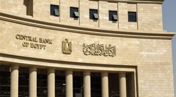 8.195 تريليون جنيه حجم الودائع داخل البنوك المصرية بنهاية مارس 2025