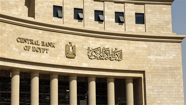 8.195 تريليون جنيه حجم الودائع داخل البنوك المصرية بنهاية مارس 2025