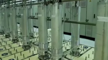 إيران تعلن رفضها وقف عمليات تخصيب اليورانيوم