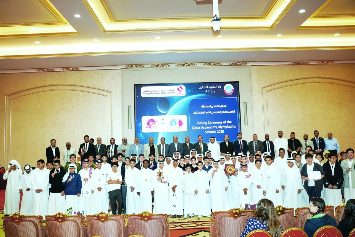 85 مدرسة تتألق في أولمبياد قطر لعلم الفلك