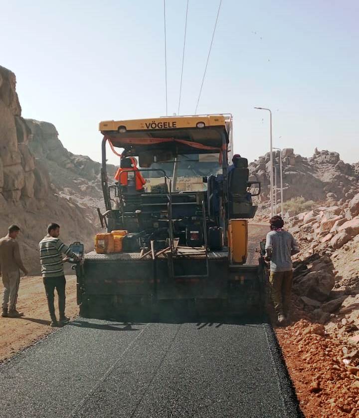 جهود الرصف