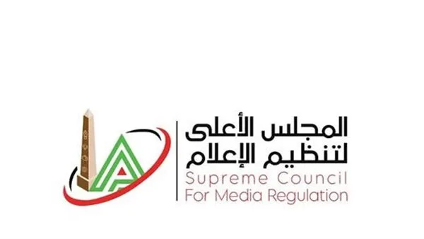 المجلس الأعلى للإعلام يستلم شكوى من نادي الزمالك بشأن برنامج نجم الجماهير على يوتيوب المجلس الأعلى للإعلام يستلم شكوى من نادي الزمالك بشأن برنامج نجم الجماهير على يوتيوب
