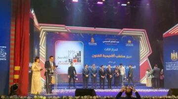 أكاديمية الفنون تحصل على درع التميز للعام السادس على التوالي فى مسابقة إبداع 13