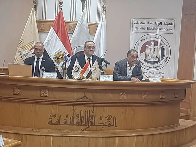 الانتخابات: حق وواجب – حلقة نقاشية في المجلس الأعلى للثقافة تبرز أهمية مشاركة المواطن في تعزيز الديمقراطية الانتخابات: حق وواجب – حلقة نقاشية في المجلس الأعلى للثقافة تبرز أهمية مشاركة المواطن في تعزيز الديمقراطية