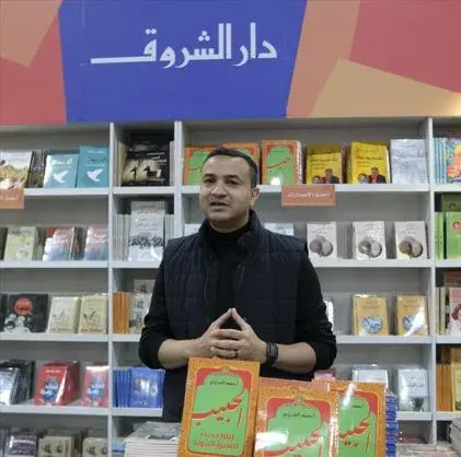 أحمد الدريني: حاولت تقديم فصول السيرة النبوية في كتاب الحبيب بجلال يبتعد عن غبار التطرف