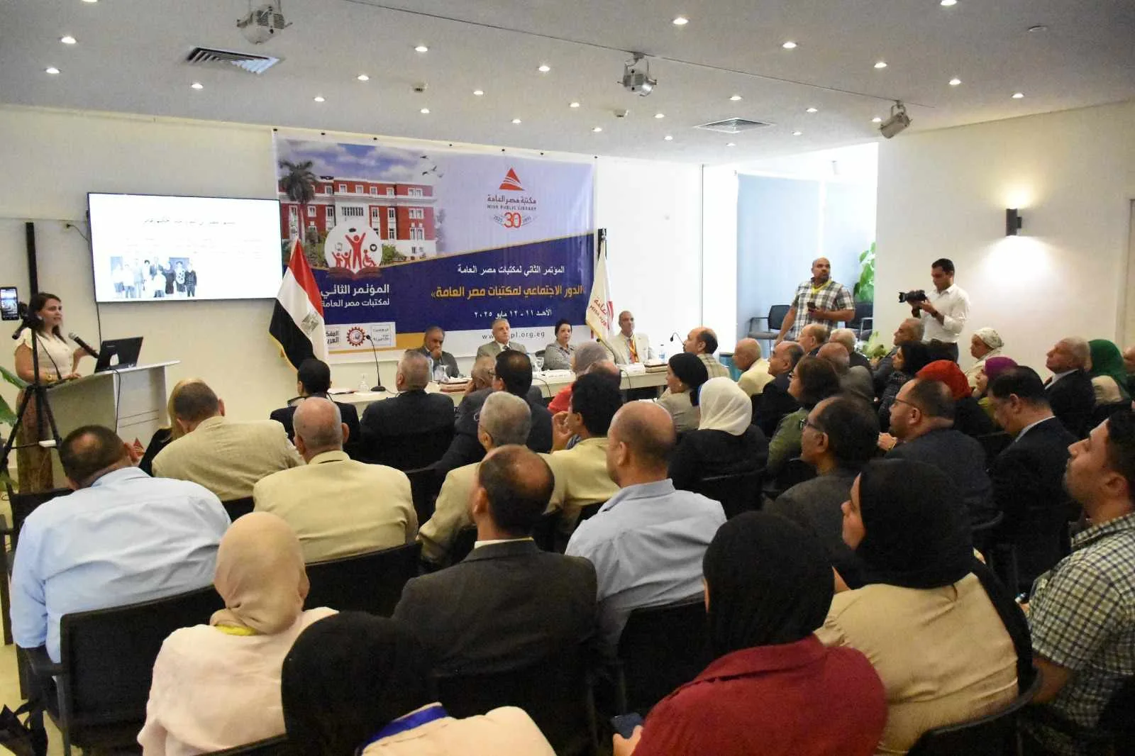 إيمان حلمي شنودة تقدم نظرة على تاريخ مكتبة مصر العامة