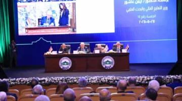 وزير التعليم العالي يرأس اجتماع مجلس الجامعات الخاصة في جامعة مصر للعلوم والتكنولوجيا