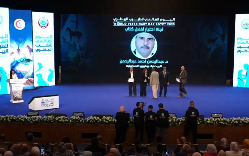 نقيب الأطباء البيطريين يكرم الأطباء المتميزين في المحافظات ضمن احتفال اليوم العالمي للطبيب البيطري نقيب الأطباء البيطريين يكرم الأطباء المتميزين في المحافظات ضمن احتفال اليوم العالمي للطبيب البيطري