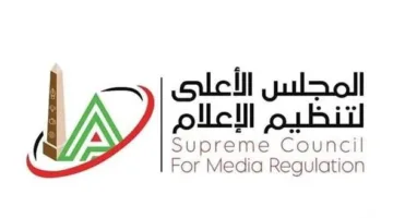 المجلس الأعلى للإعلام: تمديد فترة الاستوديوهات التحليلية لبقية مباريات دوري نايل