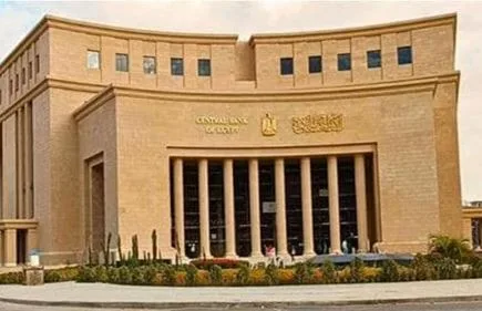 البنك المركزي: احتياطي مصر من النقد الأجنبي يتجاوز حاجز الـ48 مليار دولار لأول مرة في تاريخه