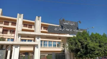 تحقيق بشأن استيلاء 4 ملايين جنيه من صندوق العلاج بمستشفيات جامعة الزقازيق