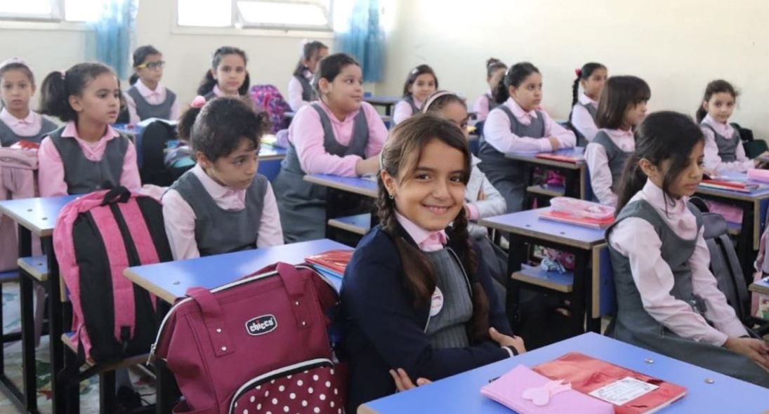 11 مايو عقد التقييم المبدئي للصفين الأول والثاني الابتدائي