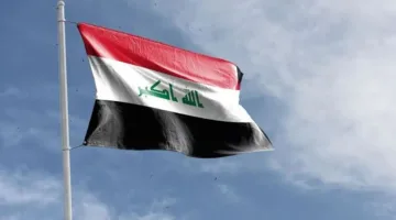 العراق: إطلاق مشروع إصلاح اقتصادي عربي للسنوات المقبلة