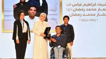 كلمة تقدير من زوجة الرئيس السيسي للبطل بشار محمد، متحدي الإعاقة في جنوب سيناء.