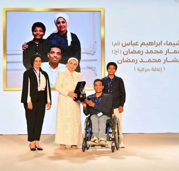 كلمة تقدير من زوجة الرئيس السيسي للبطل بشار محمد، متحدي الإعاقة في جنوب سيناء. كلمة تقدير من زوجة الرئيس السيسي للبطل بشار محمد، متحدي الإعاقة في جنوب سيناء.