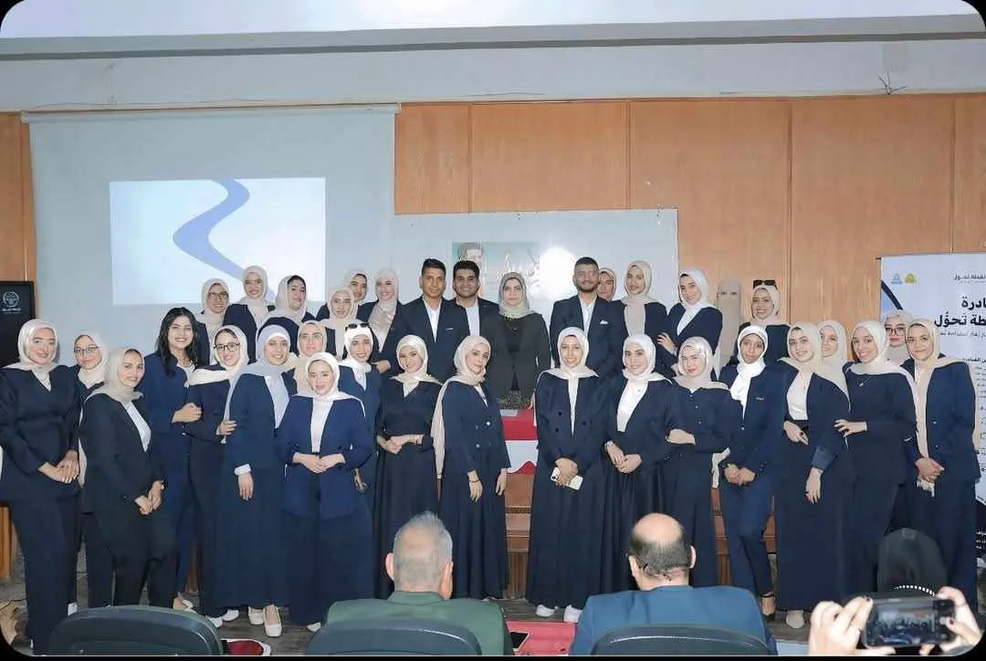 نقطة تحول: مبادرة آداب إعلام الزقازيق لتعزيز التكنولوجيا النظيفة والتعليم الفني والتكنولوجي نقطة تحول: مبادرة آداب إعلام الزقازيق لتعزيز التكنولوجيا النظيفة والتعليم الفني والتكنولوجي