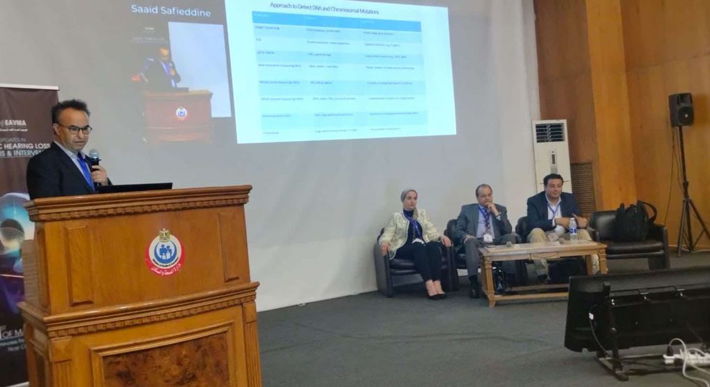 مؤتمر ضعف السمع الوراثي: 60% من ضعف السمع لدى الأطفال بسبب الجينات الوراثية