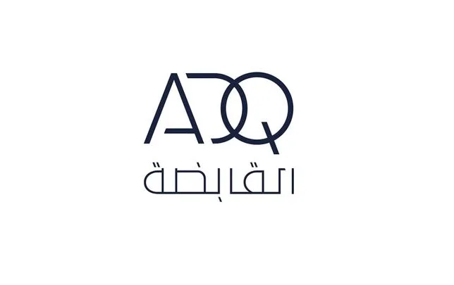 “ADQ” الإماراتية تطرق سوق السندات بملياري دولار رغم اضطرابات الأسواق