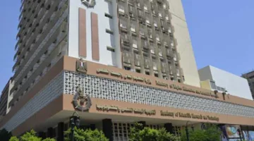 أكاديمية البحث العلمي والتكنولوجيا تُعلن عن انتهاء المرحلة الأولى من موسوعة الأطعمة التقليدية المصرية