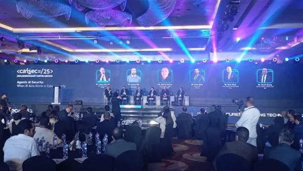 CAISEC’25 يتناول الذكاء الاصطناعي الوكيل: هل هو وسيلة تنفيذ أم عقل مبدع؟ CAISEC’25 يتناول الذكاء الاصطناعي الوكيل: هل هو وسيلة تنفيذ أم عقل مبدع؟