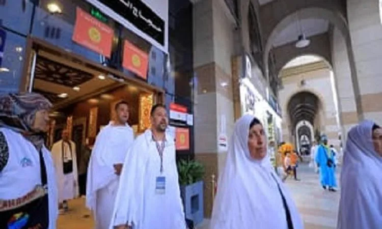 Departure of the First Group of Pilgrims for Sacred Sites Departure of the First Group of Pilgrims for Sacred Sites