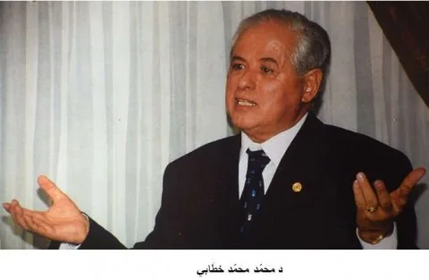 Dr. Ambassador Muhammad Muhammad Al-Khatabi: The Flock of the Quail – Is There Anyone Willing to Lend a Wing?