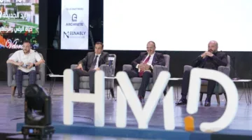 HMD Developments unveils the “Velora Villa” project in New Zayed City with an investment of 2 billion EGP.
