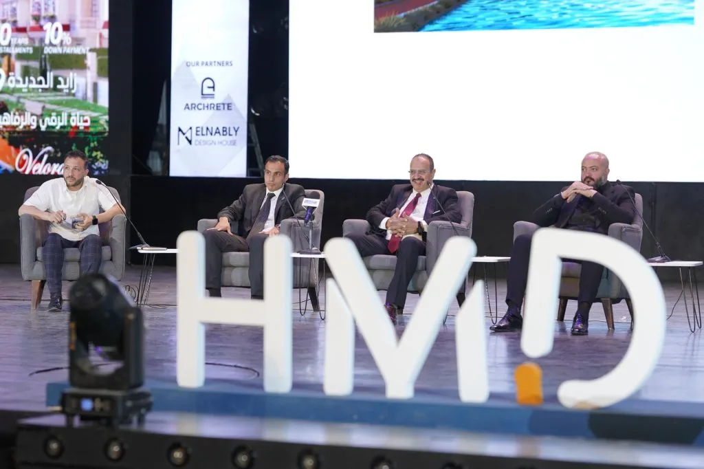 HMD Developments unveils the “Velora Villa” project in New Zayed City with an investment of 2 billion EGP. HMD Developments unveils the “Velora Villa” project in New Zayed City with an investment of 2 billion EGP.