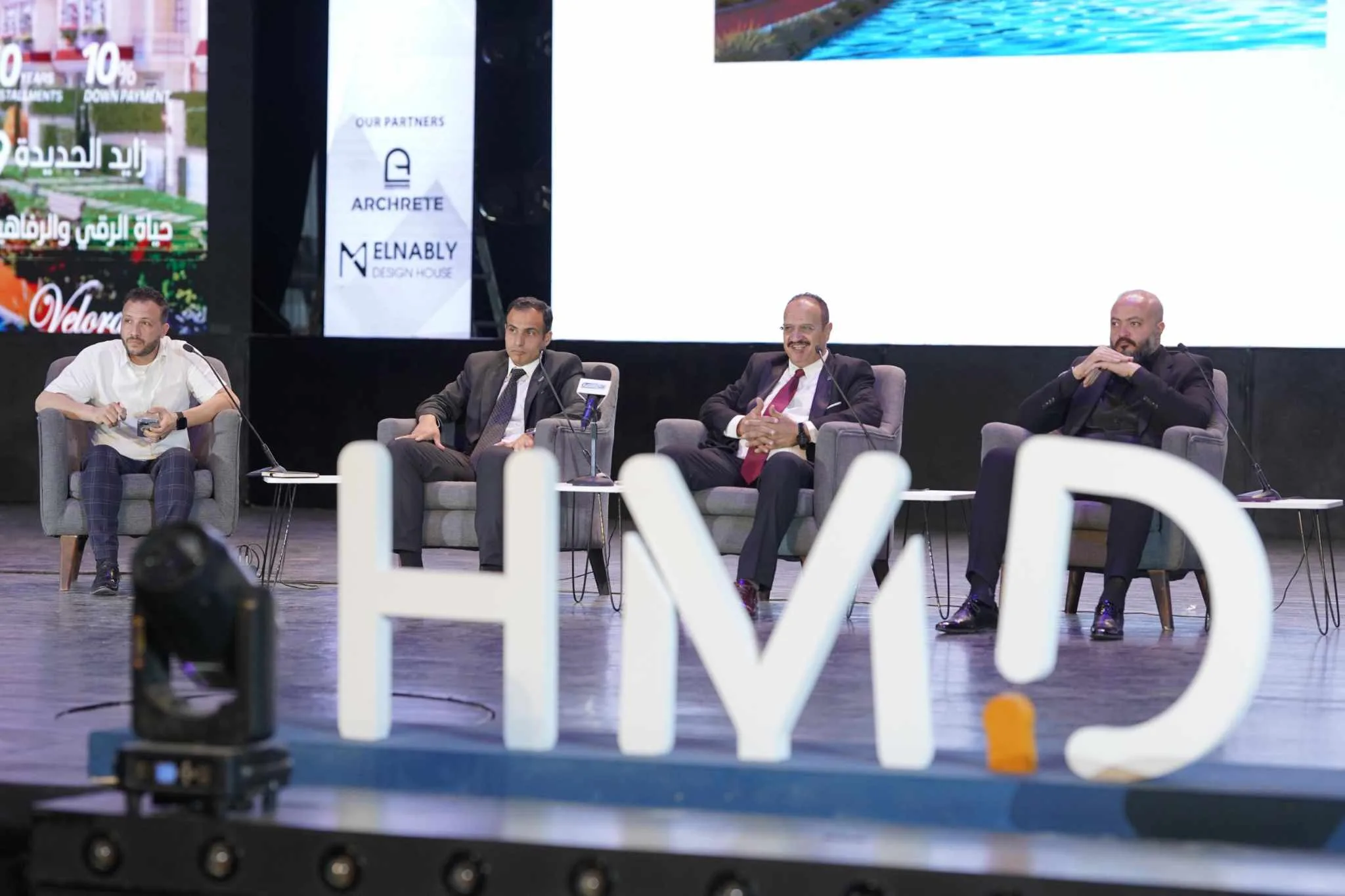 “HMD” تُطلق “فيلا فيلورا” في مدينة زايد الجديدة باستثمار قدره 2 مليار جنيه “HMD” تُطلق “فيلا فيلورا” في مدينة زايد الجديدة باستثمار قدره 2 مليار جنيه