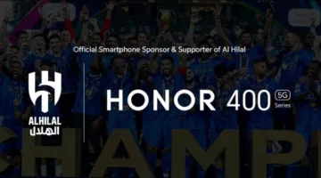 HONOR تطلق شراكة استراتيجية مع نادي الهلال السعودي لتكون الشريك الرسمي للهواتف الذكية.