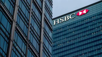 HSBC يحصل على لقب أفضل بنك استثماري إسلامي عالمي لعام 2025 من “ذا بانكر”