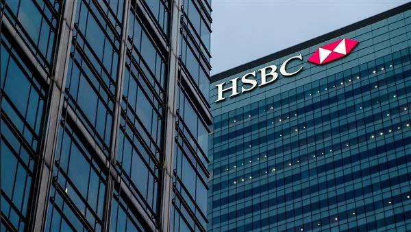 HSBC يحصل على لقب أفضل بنك استثماري إسلامي عالمي لعام 2025 من “ذا بانكر” HSBC يحصل على لقب أفضل بنك استثماري إسلامي عالمي لعام 2025 من “ذا بانكر”