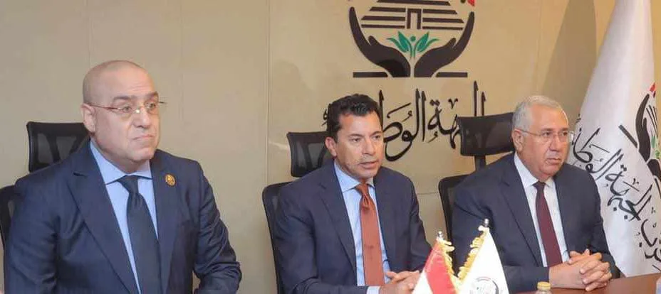 اتفاقية شراكة بين وزارة الشباب والرياضة وحزب الجبهة الوطنية لتعزيز ريادة الأعمال اتفاقية شراكة بين وزارة الشباب والرياضة وحزب الجبهة الوطنية لتعزيز ريادة الأعمال