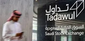 السعودية تسعى لزيادة عرض الأسهم في السوق لجذب المستثمرين الدوليين.